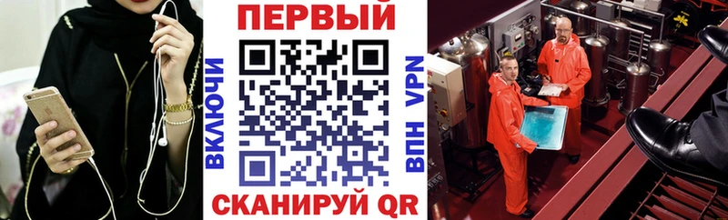 ссылка на мегу зеркало  Лиски  АМФЕТАМИН VHQ 