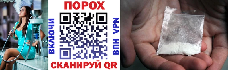 АМФЕТАМИН Розовый Лиски