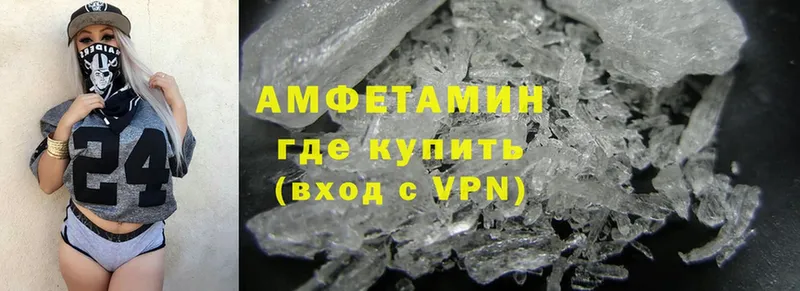 kraken онион  Лиски  Amphetamine VHQ 