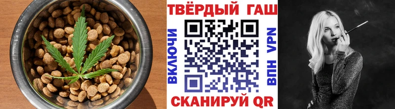 Canna-Cookies конопля  где купить   ссылка на мегу tor  Лиски 