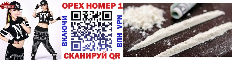 ссылка на мегу tor  Лиски  Cocaine FishScale 