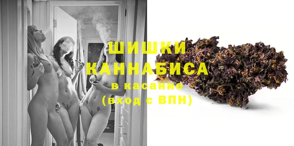 кокс Михайловка