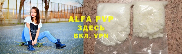кокс Михайловка