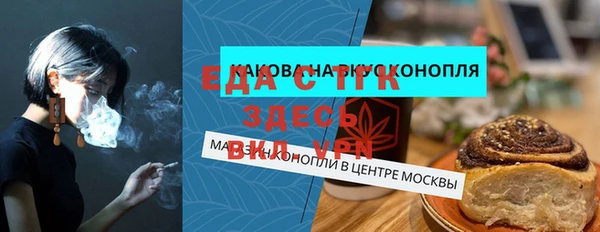 мяу мяу мука Медвежьегорск
