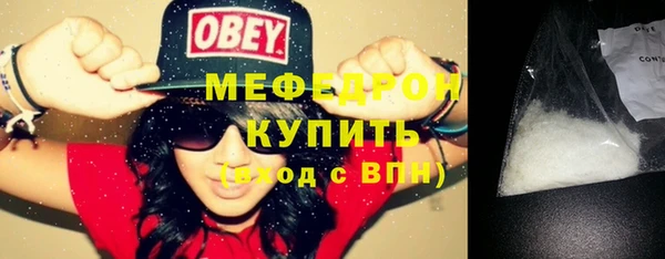 соль ск Михайловск