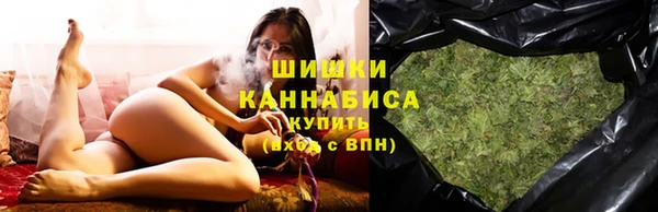 ALPHA-PVP Радужный