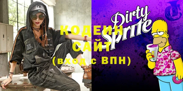 MDMA Premium VHQ Пыть-Ях