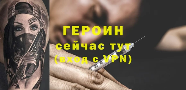 кокс Михайловка