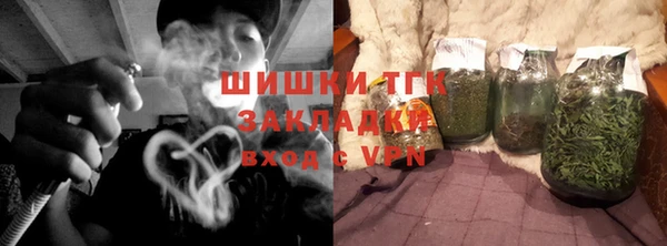 мет Михайлов