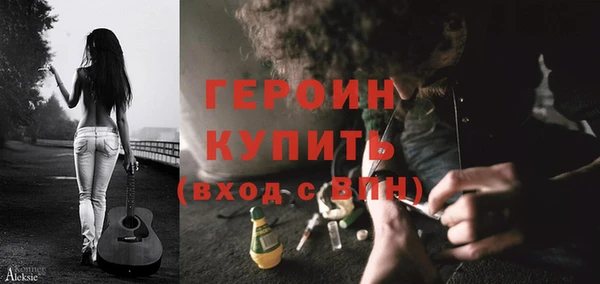 соль ск Михайловск