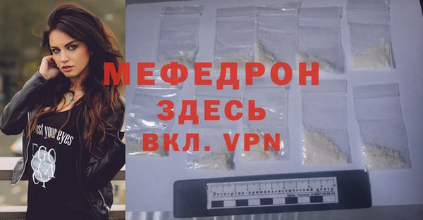 кокс Михайловка