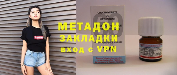 соль ск Михайловск