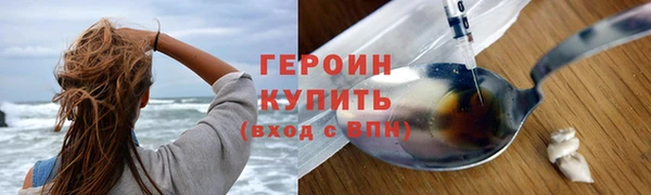 дживик Вяземский