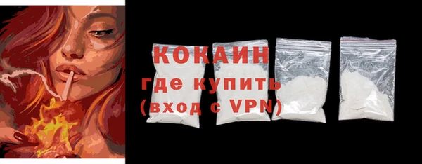 мет Михайлов