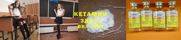 мет Михайлов