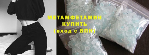 кокс Михайловка