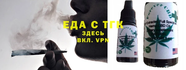 мет Михайлов
