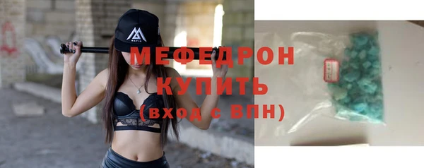 кокс Михайловка