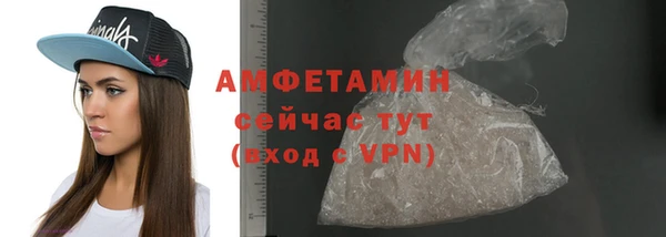 кокс Михайловка