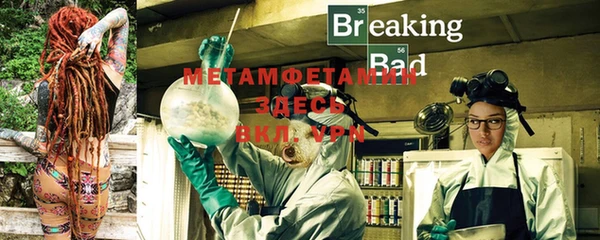 мет Михайлов