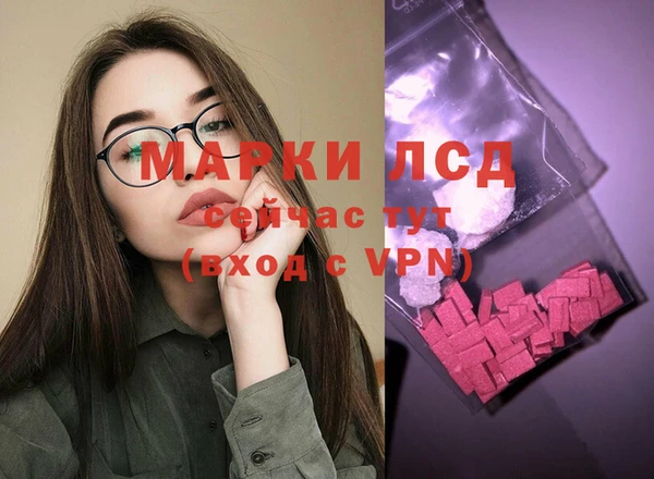 мет Михайлов
