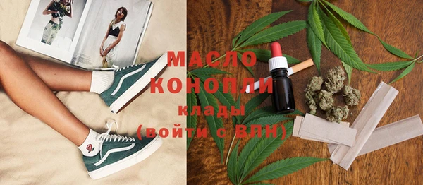 кокс Михайловка