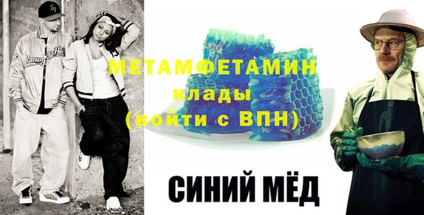 мет Михайлов