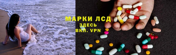 кокс Михайловка