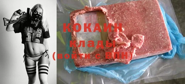 кокс Михайловка