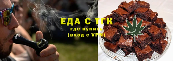 мет Михайлов