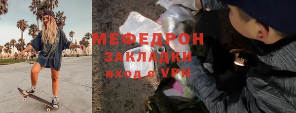 мет Михайлов