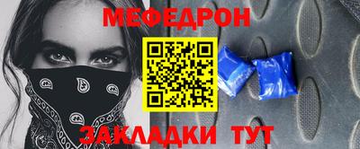 дживик Бугуруслан
