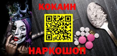 трава Азнакаево