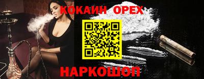 дистиллят марихуана Бузулук
