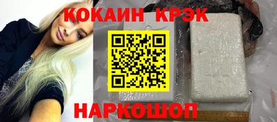 дистиллят марихуана Бузулук