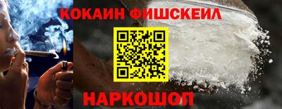дживик Бугуруслан