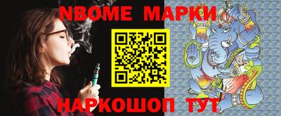 дживик Бугуруслан