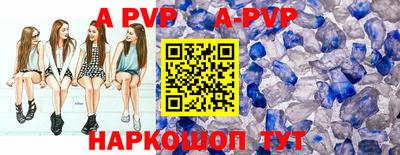 дживик Бугуруслан
