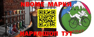 дживик Бугуруслан