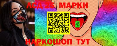 дистиллят марихуана Бузулук