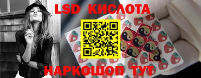 соль курить ск Будённовск