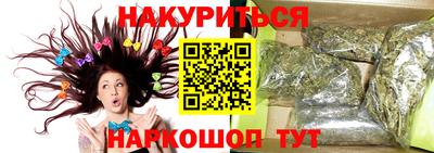 дживик Бугуруслан
