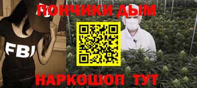 дживик Бугуруслан