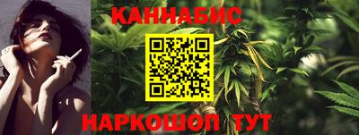 дживик Бугуруслан