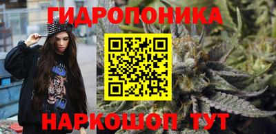 дистиллят марихуана Бузулук