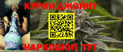дживик Бугуруслан