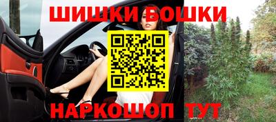 дживик Бугуруслан