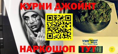 марки lsd Абинск