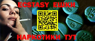 марки lsd Абинск