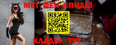 трава Азнакаево